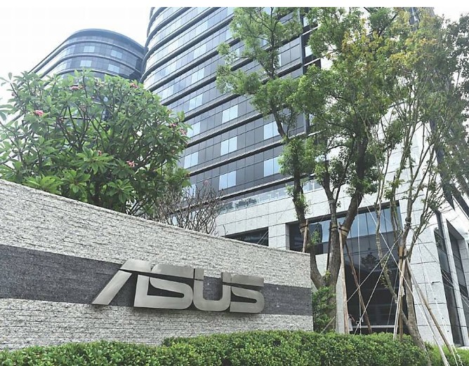 AI服務(wù)器出貨猛增 華碩四季度業(yè)績獲強力支撐